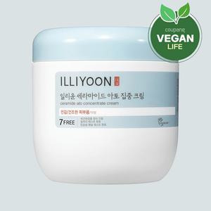 일리윤 세라마이드 아토 집중 크림 무향, 500ml, 2개