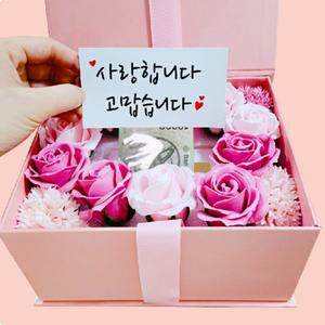 국산 어버이날 꽃 선물 용돈박스 카네이션 장미 부모님 생신 이벤트