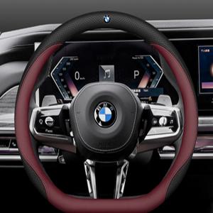 BMW 5시리즈 G60 핸들커버 튜닝 악세사리 용품