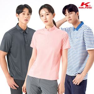 콜핑 남성 여성 봄 여름 반팔 카라 집업 티셔츠