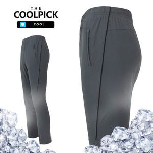 쿨피크 차가운 소재 냉감 쿨 긴바지 남자 고무줄 운동복 츄리닝 밴딩 추리닝 트레이닝 체육복 바지