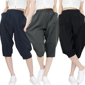하랑이플 린넨 항아리 7부바지 절개 밴딩팬츠 루즈핏 빅사이즈 배기 엄마옷 