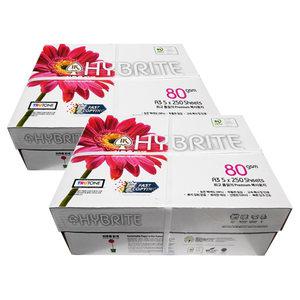 하이브라이트 A3용지 복사용지 80g 1박스 2500매