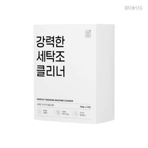 깔끔대장 세탁조 클리너 가루형 드럼일반겸용 4개입 1박스