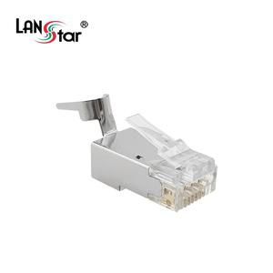 LANstar 모듈러콘넥터 CAT.7 STP 50u 8P8C 실버콘넥터 LS-CAT7-750