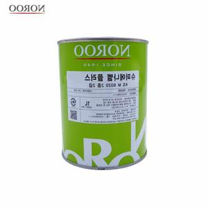 노루 에나멜페인트 백색 유광 1L 유광페인트