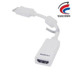 [XBFHKNML]NETmate DC H2 White DisplayPort to HDMI 젠더