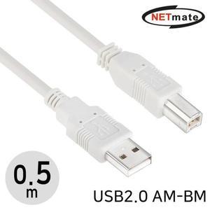 [XBFHJ172]NETmate NMC UB205 USB2 0 AM BM 케이블 0 5m