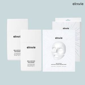 (엘라이브 단독) 선세럼 50ml * 2 + 기미 풀페이스 마스크팩 25ml * 5개입