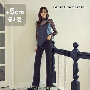 롱) 라삐아프 코듀로이 부츠컷 팬츠 3종 롱[런칭 가격 89,900원]