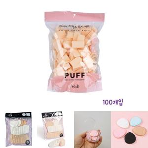 메이크업 라텍스 퍼프 100개입 화장/쿠션/파우더/스펀지/미용/도구/파운데이션/팩트/화장품