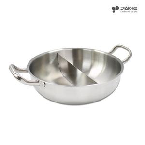 키친아트 이지 IH 인덕션가능 스텐레스 반반냄비 28cm