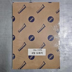 데생 크로키 전문가용 8절 8절지 180G 도화지 100매