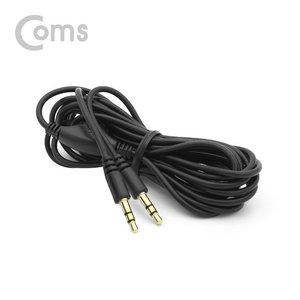 스테레오 케이블 3극 M M(3.5mm 볼륨조절 휠)1.2M (WFFOWCY)