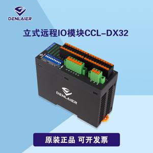 수직버스 분산단자대 EtherCAT 프로토콜버스 리모트 I/O 모듈 CCL-DX32