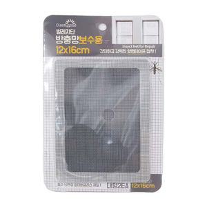 클래시굿 방충망 보수용 테이프 12x16cm 직사각 대형 모기 막음 수리 구멍 파리