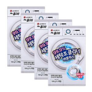 홈스타 세탁조 버블워시 (100g 2개입) 4개