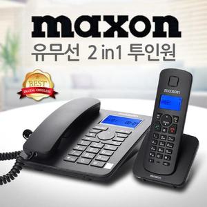맥슨 2in1 개별 유무선 디지털 전화기 970유선전화기 디지털전화기 투인원전