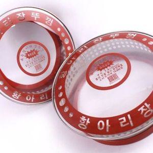 항아리 장뚜껑 7호 38cm