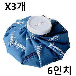 Greetmed 아이스백 얼음주머니 15cm(6) X3