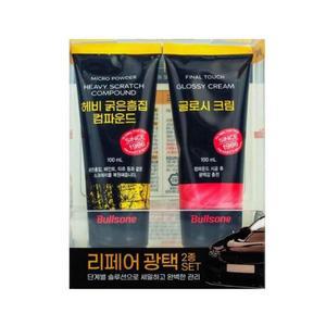 [BZJL8P03_4C]불스원 리페어 광택 복원 2종 세트 각 100ml