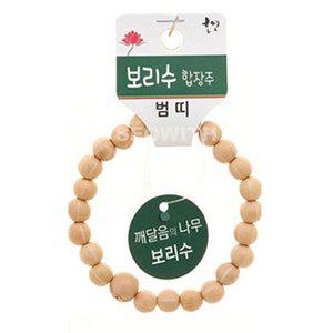 호연 불교 기원 팔찌 보리수 띠 합장주 염주 (호랑이) (WFFRR72)
