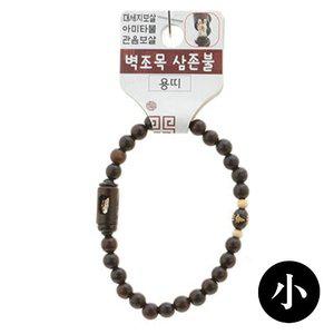 호연 불교 기원 팔찌 액운방지 염주(小)(용) (WFFRR7K)