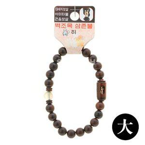 호연 불교 기원 팔찌 액운방지 염주(大)(쥐) (WFFRY30)