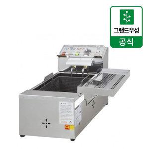 그랜드우성 튀김기 테이블형 업소용 전기튀김기