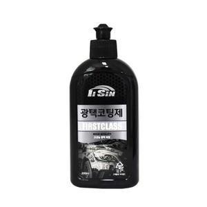 [BZI98044_51]잡점 차량용 광택코팅제 200ml