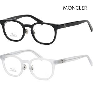 몽클레어 안경테 ML5174D 남자 여자 데일리 명품 뿔테 스퀘어 아시안핏