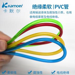 PVC 슬리브 색상 플라스틱 와이어 절연 모세관 보호 꽃 낙타 튜브 PP 덮여 호스