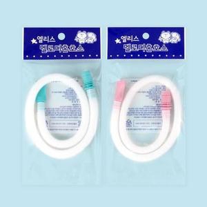 [BZJL3MUS_4C]엘리스 2000 멜로디언 호스