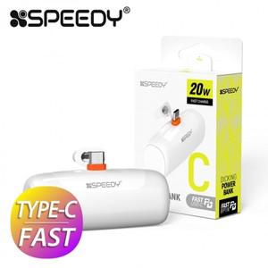 샤블랑 차량용 고급 PD20W 고속 CP 일체형 미니 도킹 보조배터리 5000mAh 차량 셀프 꾸미기 용품 추천
