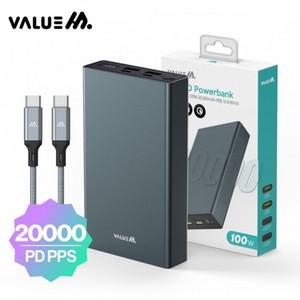 샤블랑 차량용 고급 초고속 메탈 PD 100W PPS 보조배터리 20000mAh CtoC 차량 셀프 꾸미기 용품 추천