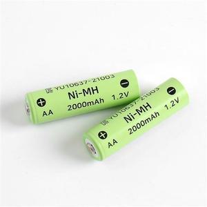 26650 보호회로내장 니켈수소 2000mAh AA 충전배터리 2개