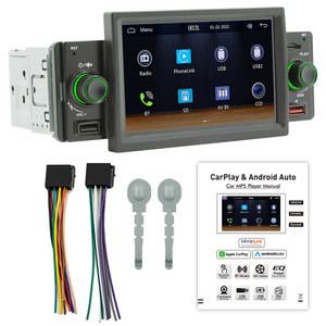 안드로이드 자동차 라디오 멀티미디어 비디오 MP5 플레이어 A2DP USB FM 리시버 오디오 시스템 헤드 유닛 5 인치 카플레이 151C 신제품