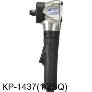 에어렌치 KP 에어임팩트렌치 KP-1437(1/2SQ)숏타입