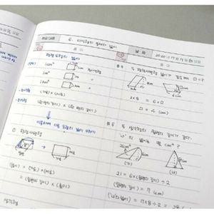 초등학생수학노트 5P 배움노트 새학기 공부 공책 세트