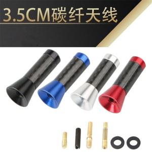 숏 스터비 마스트 자동차 안테나, 푸조 206 207 CC 301 306 307 308 Sw 407 3.5 508 5008, 408 cm