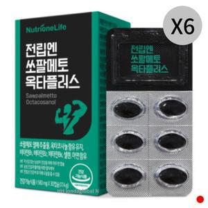 뉴트리원 전립엔 쏘팔메토 옥타플러스 추천 30캡슐 X6