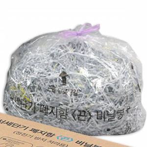 50매 100리터 비닐봉투 봉지 비닐백 서류 종이 세단기 파쇄기