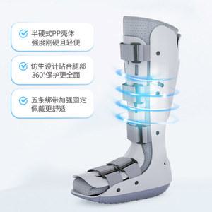 아킬레스건 사무실 발목인대 인대 견인기 다리 지지대 보조기 발목 발목인대보조기 보조