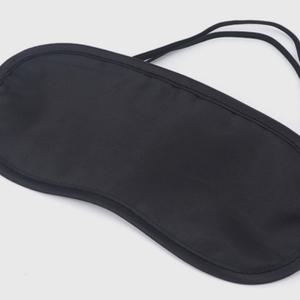 블랙 수면 안대 1p 일회용 눈 가리개 암막 숙면 용품