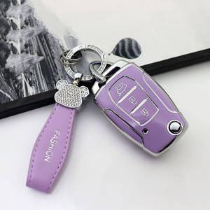 TPU 쉘 포브 프로텍터 홀더 백 자동차 접이식 키 케이스 커버 쌍용 카이런 2 산카 액티온 코란도 티볼리 용