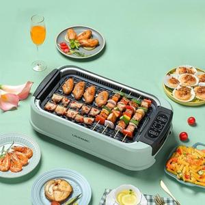 가정용 삼겹살 구이판 전기그릴 생선 소고기 야채구이