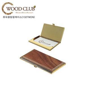 [JHQST5KD_52CK]휴대용 명함 케이스 1327WDN
