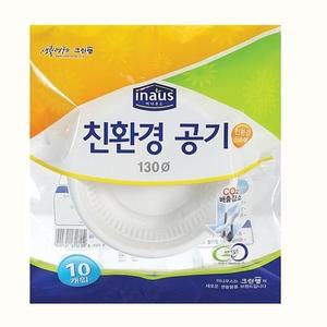 [ME2KO336_52C5]크린랩 나무젓가락 공기 접시 130mm