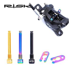 호환 위험 2 개 MTB 자전거 M4x26.5 티타늄 합금 플러그 스레드 유압 패드 라이닝 디스크 브레이크 볼트