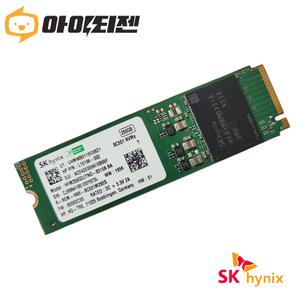 하드디스크 SSD 250 256GB M.2 NVME 2280 내장 하이닉스 BC501